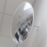 Обзорное зеркало безопасности, диаметр 510 мм, белый кант - Обзорное зеркало безопасности, диаметр 510 мм, белый кант