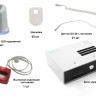 Detex Line DX-20 для защиты 21 товара, комплект - Detex Line DX-20 для защиты 21 товара, комплект