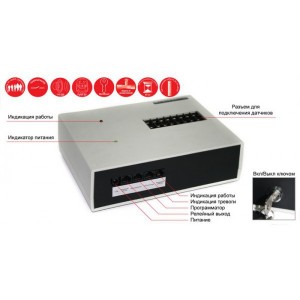 Универсальный блок управления Detex Line DX-16 Блок управления системой защиты Detex Line обеспечивает защиту товара от краж при открытой выкладке. Он не виден покупателем. В случае отключения электроэнергии, продолжает работать, благодаря встроенным аккумуляторам, при этом происходит оповещение сотрудников специальными сигналами о проверке питания.
Блок управления системой самостоятельно умеет распознавать подключенные к нему датчики. Данная модель защищает до 16 товаров. Если персонал снял защиту и забыл поставить её обратно, блок управления автоматически включит на охрану всю систему. 
Особенности Detex Line DX 16:
- защита от профессиональных воров и закорачивания;
- дистанционное управление;
- возможность скрытой установки;
- автопостановка на охрану;
- умная подсветка разъема датчика;
- аварийное питание;
- выносная индикация;
- беспроводной вывод индикации в комнату охраны.
В комплект входит блок управления DX-16, пульт дистанционного управления, адаптер.